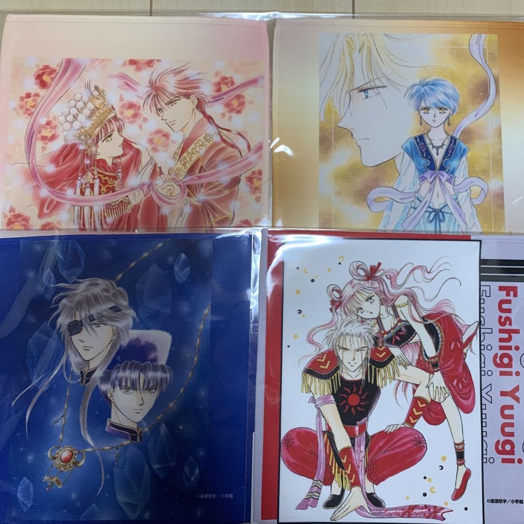 Amazon.co.jp: ふしぎ遊戯 DMMスクラッチ D賞マイクロファイバー Amazon.co.jp: ふしぎ遊戯 DMMスクラッチ D賞マイクロファイバー